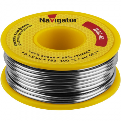 Припой Navigator 93 724 NEM-Pos05-61K-1.5-K50, цена за 1 шт