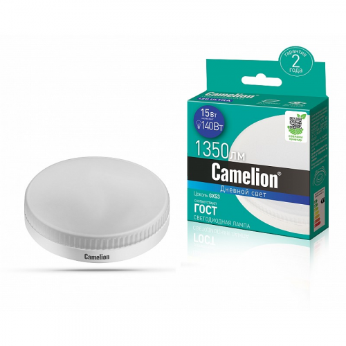 Camelion LED15-GX53/865/GX53 (Эл.лампа светодиодная15Вт 220В), цена за 1 шт
