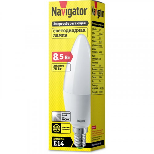 Светодиодная лампа свеча Navigator 61 325 NLL-C37-8.5-230-4K-E14-FR, цена за 1 шт