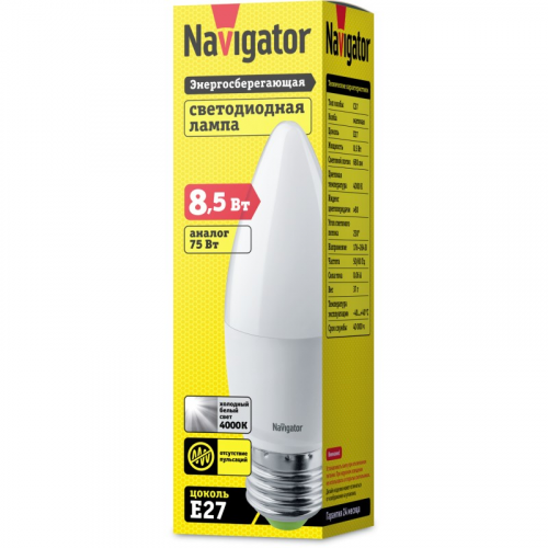 Светодиодная лампа свеча Navigator 61 328 NLL-C37-8.5-230-4K-E27-FR, цена за 1 шт