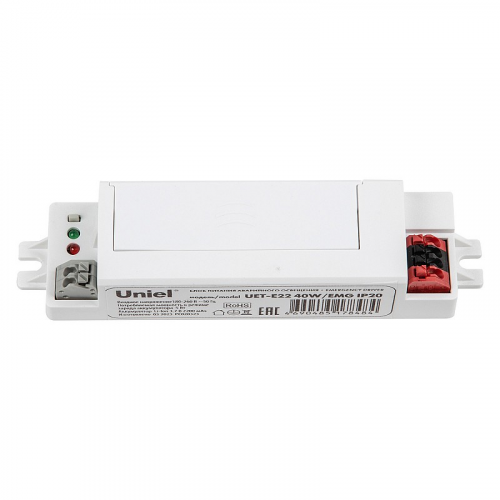 Панели светодиодные Uniel UET-E22 40W/EMG IP20, цена за 1 шт