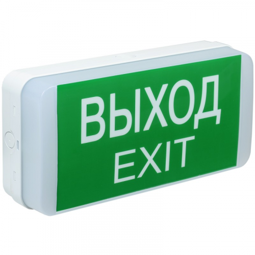 Светильник аварийный ДПА 5031-1 1ч универсальный 24м IP20 IEK, цена за 1 шт