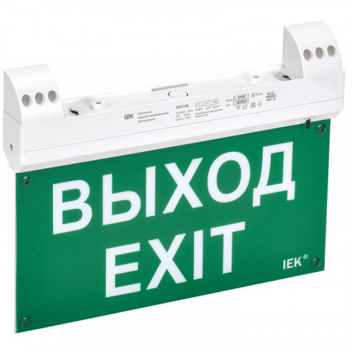LIGHTING Светильник эвакуационный ССА1100 двусторонний сменный знак совместим с УДТУ 3ч 2Вт IP20 IEK, цена за 1 шт