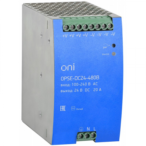 Блок питания OPSE с расширенными характеристиками 220В AC/24В DC 20А 480Вт ONI, цена за 1 шт