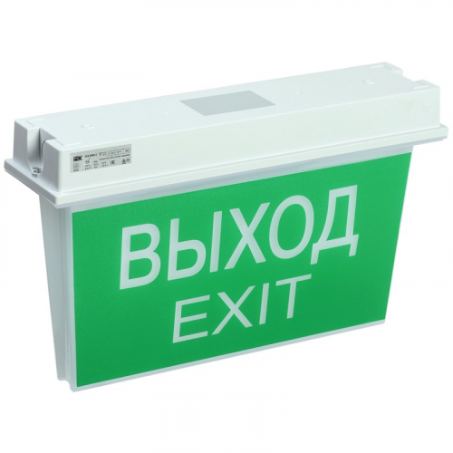 LIGHTING Светильник аварийный ССА 5043-1 1ч универсальный IP65 IEK, цена за 1 шт