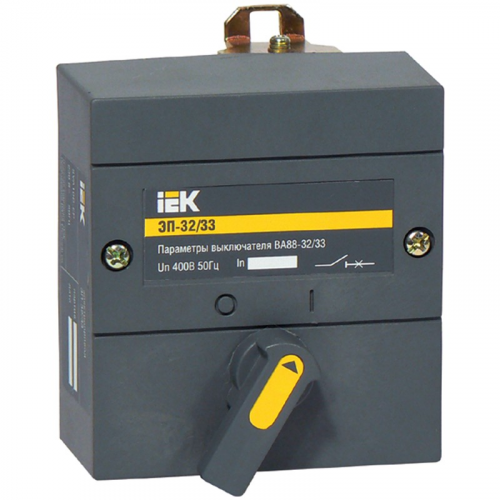 Электропривод ЭП-32/33 230В IEK, цена за 1 шт