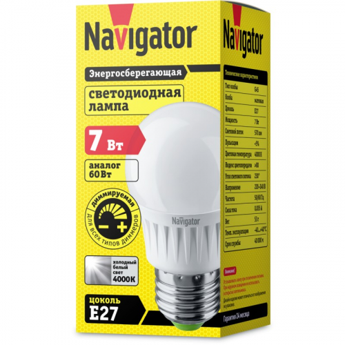 Диммируемая светодиодная лампа Navigator 61 381 NLL-G45-7-230-4K-E27-DIMM, цена за 1 шт