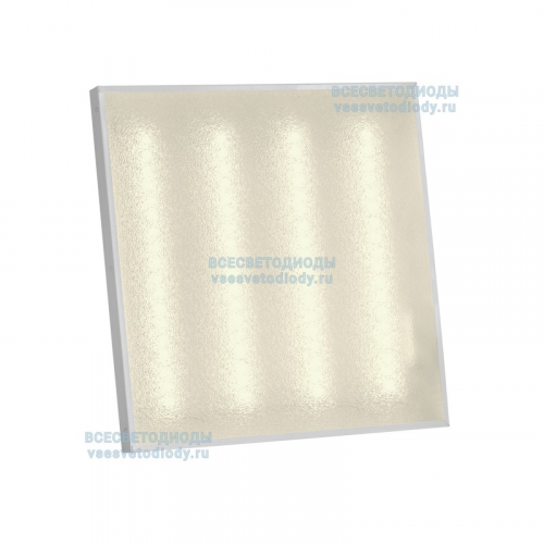 Светильник Армстронг 40W-5200Lm Суперэффективный 4000-4500К Колотый лед IP 65 -ILLUMINATE WORD (iw023-40-kl-4k-ip65), цена за 1 шт