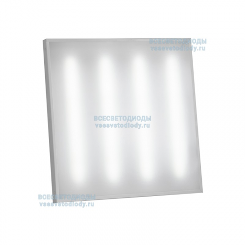 Светильник Армстронг 40W-5200Lm суперэффективный 5000-5500К Опал IP 65 -ILLUMINATE WORD (iw023-40-op-5k-ip65), цена за 1 шт