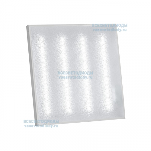 Светильник Армстронг 40W-5200Lm Суперэффективный 5000-5500К Колотый лед IP 65 -ILLUMINATE WORD (iw023-40-kl-5k-ip65), цена за 1 шт