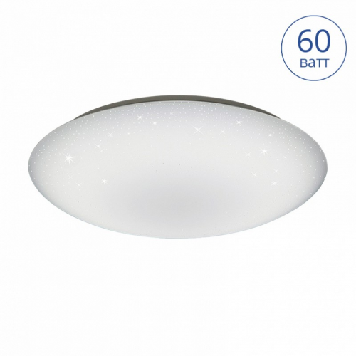 Светильник светодиодный LUMINARTE CLL0260WRGB-SUPERNOVA-I, цена за 1 шт