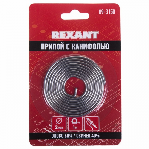 Припой с канифолью, 1м, Ø2мм, (олово 60%, свинец 40%), спираль, блистер REXANT, цена за 1 шт