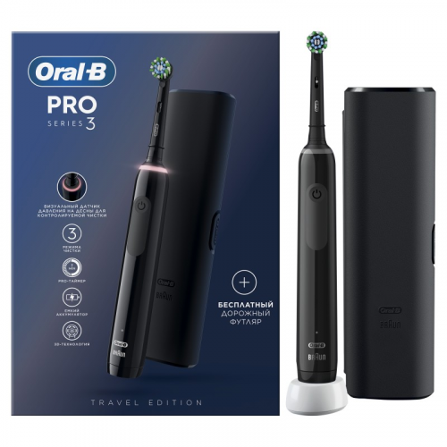 80720179 Электрическая зубная щетка ORAL-B Pro 3 /D505.513.3X Черная 3 режима с футляром тип 3772, цена за 1 шт