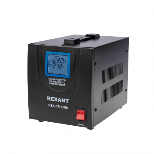 Стабилизатор пониженного напряжения REX-FR-1000 REXANT, цена за 1 шт