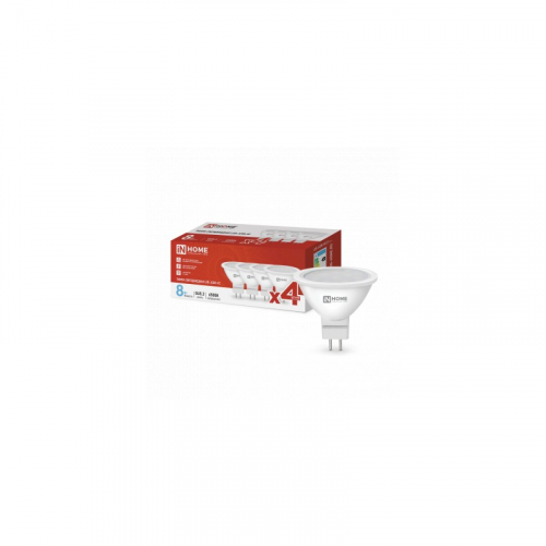 Лампа светодиодная LED-JCDR-VC 4PACK 8Вт 230В GU5.3 6500К 720Лм (4шт./упак) IN HOME, цена за 1 шт