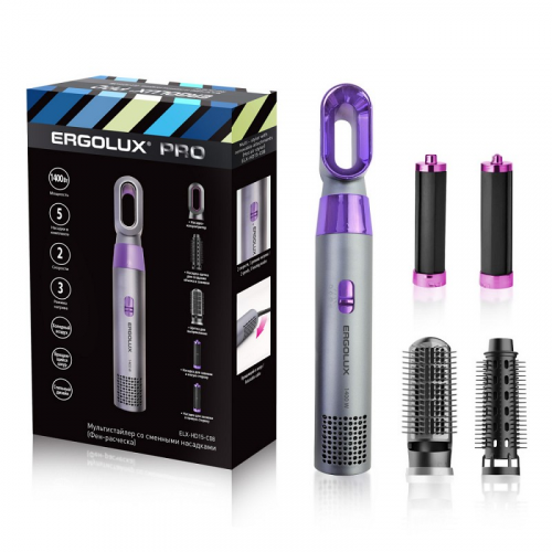 ERGOLUX ELX-HD15-C08 серый/фиолетовый PRO (мультистайлер фен-расческа с 5 насадками,1400Вт,220-240В), цена за 1 шт