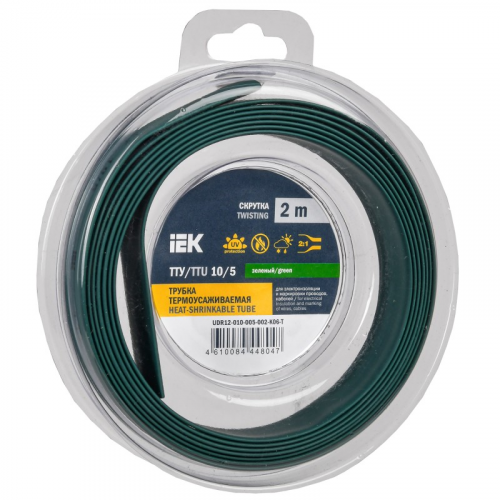 Трубка термоусадочная ТТУ нг-LS 10/5 зеленая (2м/упак) IEK, цена за 1 упак