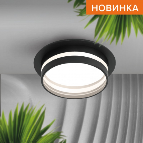 Встраиваемый cветильник WOLTA WDL-GX53/01BL под лампу GX53 Чёрный MODERNO, цена за 1 шт