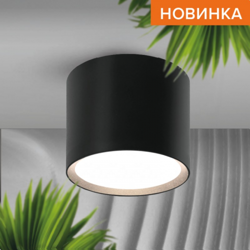 Накладной cветильник WOLTA WSL-GX53/01BL BASIC (в комплекте набор для встраиваемого монтажа), цена за 1 шт