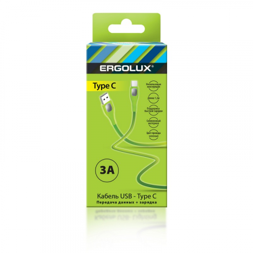 ERGOLUX ELX-CDC02-C05 (Кабель USB-Type C, 3А, 1,2м, Зеленый, Зарядка+Передача данных, Коробка), цена за 1 шт