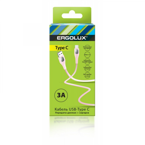 ERGOLUX ELX-CDC02-C14 (Кабель USB-Type C, 3А, 1,2м, Розовый, Зарядка+Передача данных, Коробка), цена за 1 шт