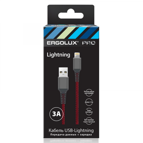 ERGOLUX ELX-CDC09-C43 (Кабель USB-Lightning, 3А, 1,5м, Черный-красный, Ткань, Зарядка+ПД, Коробка), цена за 1 шт