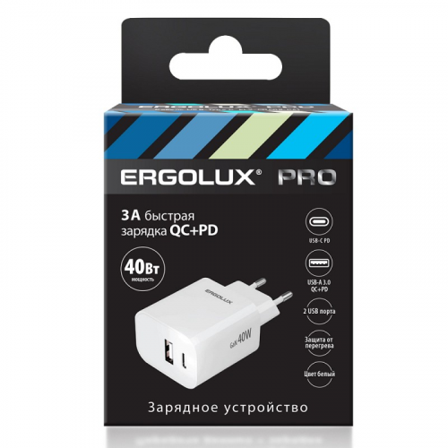 ERGOLUX ELX-РA04QC-C01 (Сетевой адаптер GaN 40 Вт,1USB+1Type C, 100-270В, 5V-12V/3,3А, QC, Белый), цена за 1 шт