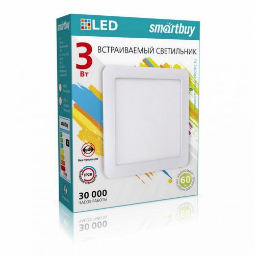 Встраиваемый (LED) светильник DL Smartbuy Square-3w/4000K/IP20 (SBL-DLSq-3-4K), цена за 1 шт