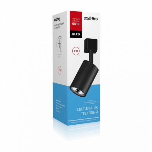 Светильник Track GU10 Smartbuy-Black/IP20 (SBL-TKBK-GU10), цена за 1 шт