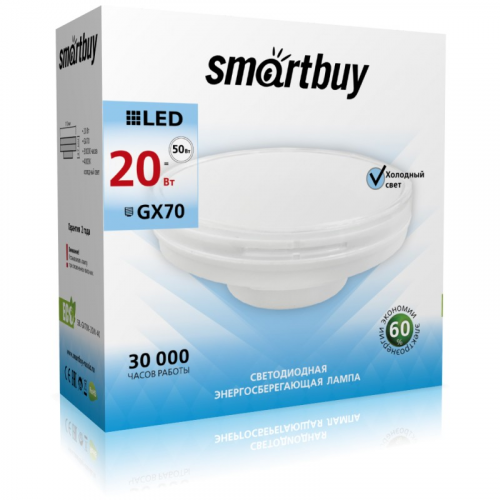 Светодиодный (LED) Tablet GX70 Smartbuy-20W/4000K/Мат (SBL-GX70К-20W-4K), цена за 1 шт