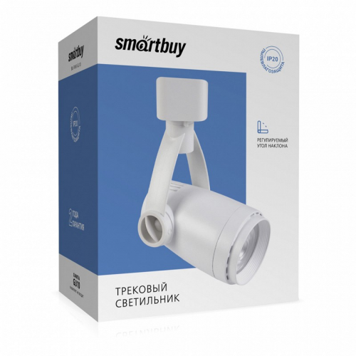Светильник Track GU10 Smartbuy-White/IP20 (SBL-TKW3-GU10)/50, цена за 1 шт