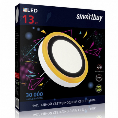 Накладной (LED) светильник с подсветкой DLB Smartbuy-13w/6500K+O/IP20 (SBL1-DLB-13-65K-O)/20, цена за 1 шт