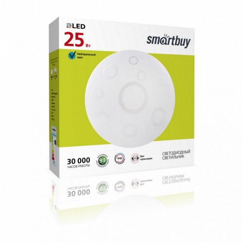 Светодиодный потолочный светильник (LED) Smartbuy25W Ring (SBL-Ring-25-W-6K)/20, цена за 1 шт