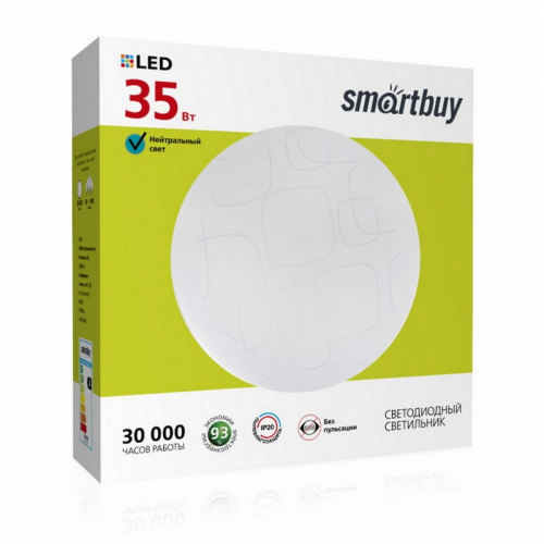 Светодиодный потолочный светильник (LED) Smartbuy35W Cube (SBL-Cube-35-W-6K)/20, цена за 1 шт