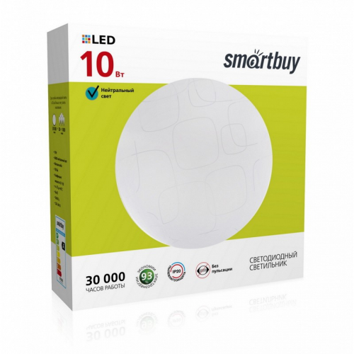 Светодиодный потолочный светильник (LED) Smartbuy10W Cube (SBL-Cube-10-W-6K)/20, цена за 1 шт