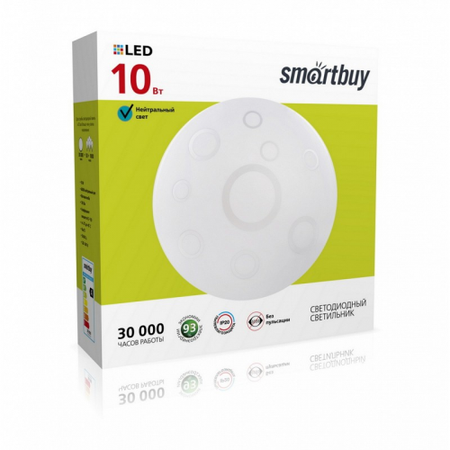 Светодиодный потолочный светильник (LED) Smartbuy10W Ring (SBL-Ring-10-W-6K)/20, цена за 1 шт