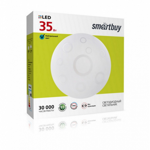 Светодиодный потолочный светильник (LED) Smartbuy35W Ring (SBL-Ring-35-W-6K)/20, цена за 1 шт