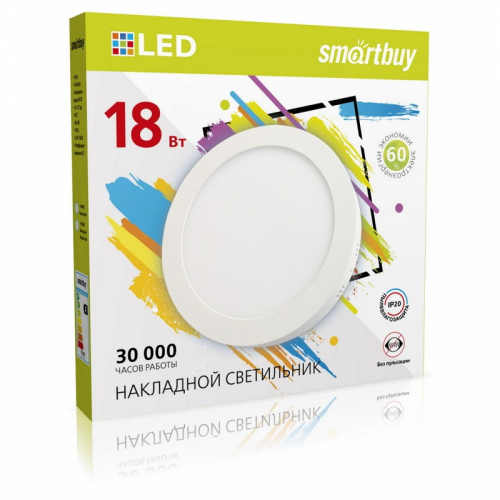 Накладной (LED) светильник Round SDL Smartbuy-18w/4000K/IP40 (SBL-RSDL-18-4K)/30, цена за 1 шт