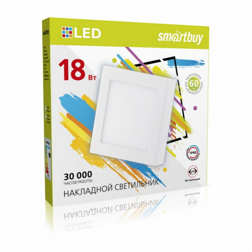Накладной (LED) светильник Square SDL Smartbuy-18w/6500K/IP40 (SBL-SqSDL-18-65K)/30, цена за 1 шт