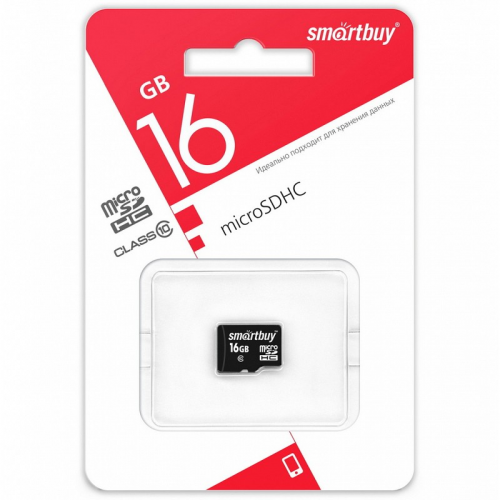 micro SDHC карта памяти Smartbuy 16GB Сlass 10 (без адаптеров)LE, цена за 1 шт