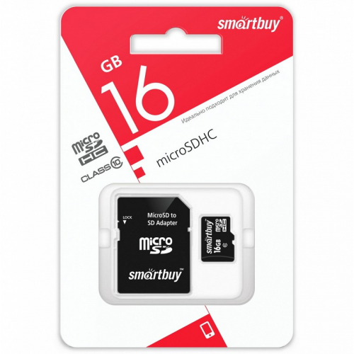 micro SDHC карта памяти Smartbuy 16GB Сlass 10 (с адаптером SD)LE, цена за 1 шт