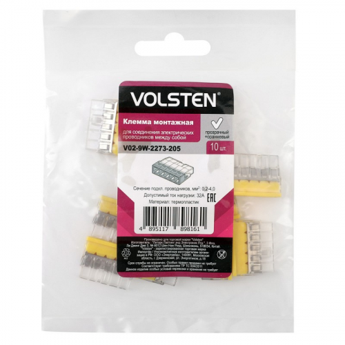 Volsten V02-9W-2273-205 (СМК, Строит-монт. клемма с пастой Cu/Pb 5 пр. до 2,5 мм, 24А, 450 В, 10 шт) (упак. 10 шт.), цена за 1 упак
