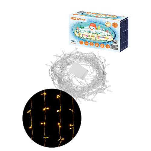 Гирлянда светодиодная Занавес 1,5х1,5 м, 168LED, белый тёплый, 8 режимов, 250 В, IP20, TDM, цена за 1 шт