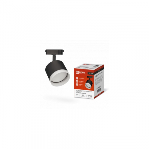 Светильник трековый под лампу с подсветкой TR-GX53-TL 55RB-ER GX53 черный серии TOP-LINE IN HOME, цена за 1 шт