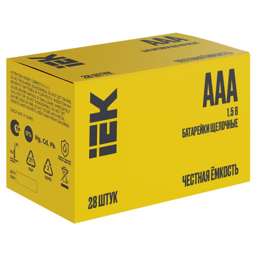 Батарейка щелочная Alkaline LR03/AAA (28/бокс) IEK, цена за 1 упак