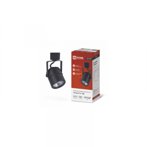 Светильник трековый под лампу TR-GU10-TL 7RB GU10 230В круг черный серии TOP-LINE IN HOME, цена за 1 шт