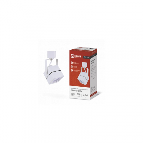Светильник трековый под лампу TR-GU10-TL 8SW GU10 230В квадрат белый серии TOP-LINE IN HOME, цена за 1 шт