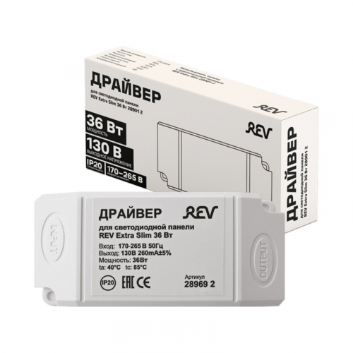 28969 2 Драйвер для светодиодных панелей, LP Extra Slim Premium, 36Вт, IP20, 28969 2, REV, цена за 1 шт