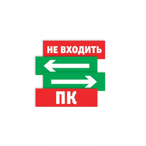 Наклейка Navigator 82 838 NL-210х80NEF08-N01 (NEF-08), цена за 1 шт