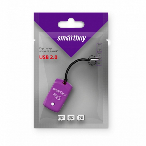 Картридер Smartbuy 706, USB 2.0 - MicroSD, фиолетовый (SBR-706-F), цена за 1 шт